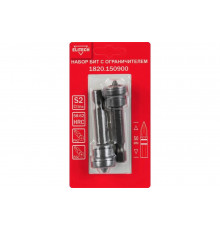 Набор бит с ограничителем для ГКЛ PZ2/PH2, 50 мм 1820.15090 Elitech 204268