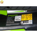 Бесщеточный аккумуляторный воздуходув Greenworks GD60AB 60 В 2405607