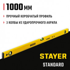 STAYER 1000 мм, уровень строительный STANDARD 3460-100_z04