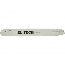 Шина 14", 1.3 мм, 3/8" 52 звена Elitech 0809.012700