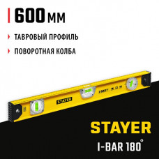 STAYER 600 мм, 3 глазка, линейка, поворотный глазок, двутавровый уровень I-Bar180 3470-060_z02