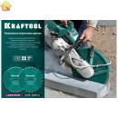 Диск алмазный отрезной KRAFTOOL Laser-beton по бетону и камню, 400 мм 36686-400