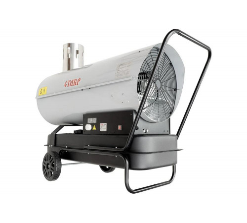 Тепловая дизельная пушка Ставр Птд-50нэ (комплект из 2коробок) макс. мощность 50 квт, номин. мощность 650 вт, непрямой способ нагрева, регулировка температуры нагрева 9040700226