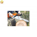 Бензопила STIHL MS 271 11412000492