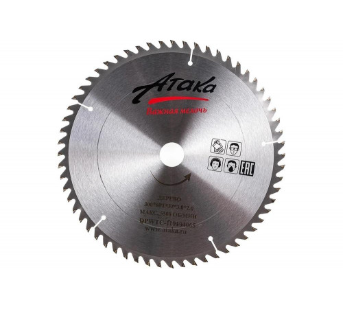 Пильный диск по дереву АТАКА профи