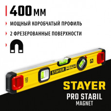 STAYER 400 мм, 3 глазка, точность 0.5 мм/м, уровень магнитный PRO STABIL MAGNET 3480-040