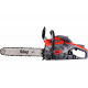Бензопила FUBAG FPS 37 38705