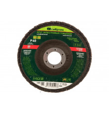 Круг лепестковый торцевой, конический (125x22.2 мм; P40) СИБРТЕХ 74083