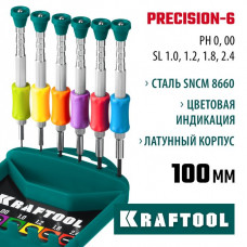 KRAFTOOL 6 предметов, набор часовых отверток для точных работ X-Precision 25679