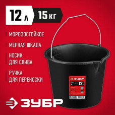 ЗУБР 12 л, пластмассовое, ведро строительное с носиком 06093-12_z02