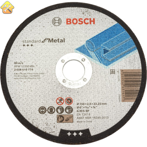 Отрезной круг Bosch Standard For Metal