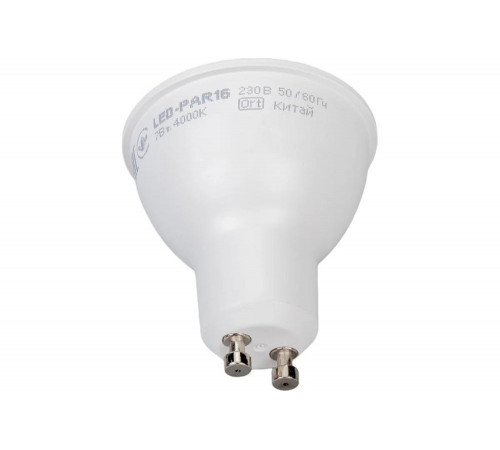 Лампа IEK LLE-PAR16-7-230-40-GU10 - яркое освещение для вашего дома