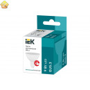 <H1IEK LLE-HP-65-230-40-E40 - инновационное осветительное решение</H1