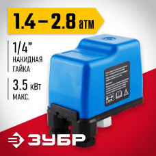 ЗУБР 1.4-2.8 Атм, 3500 Вт, реле давления ЗРД