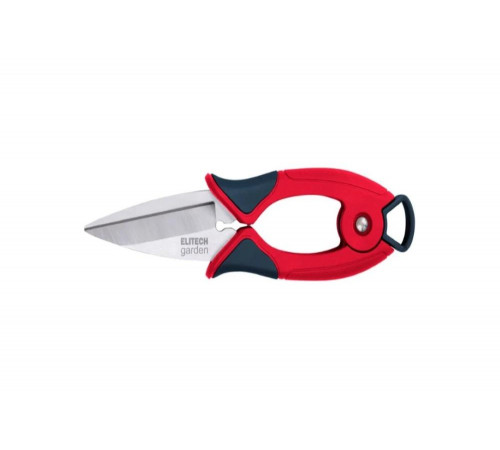 Ножницы для цветов Elitech GS01 Garden 206414