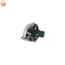 Пила циркулярная METABO KS 66 PLUS (600544000)