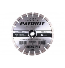 Диск алмазный сегментный LASER COMMERCIAL 350x25.4/20 мм, по асфальту Patriot 811010018