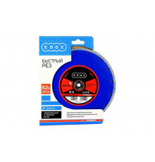 Диск алмазный Турбо по бетону (125х22.23 мм) PATRIOT 811010001