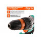Аккумуляторная дрель Sturm CD3614T