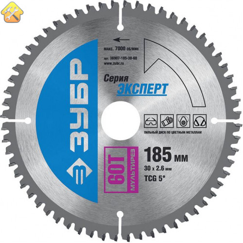 ЗУБР Ø 185 х Ø 30 мм, 60T, диск пильный по алюминию, ламинату 36907-185-30-60