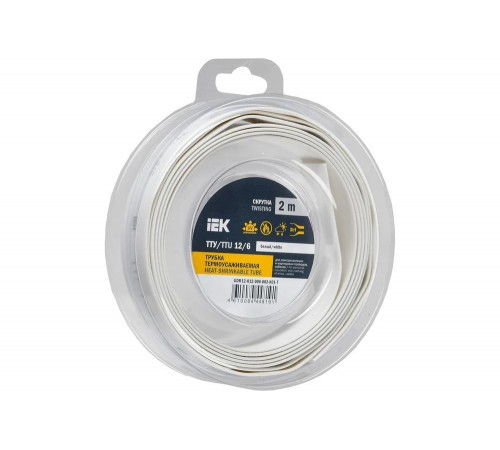 Термоусадочная трубка IEK ТТУ нг-ls 12/6 белая (2м/упак) UDR12-012-006-002-K01-T