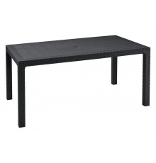 Стол Keter Melody графит 230668