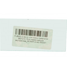 Стекло внутреннее (95.9х47.2 мм) для маски сварщика BLITZ 9.13 FUBAG 992301