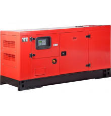 Электростанция (дизельная, трехфазная, кожух) FUBAG DS 40 DAC ES 838779