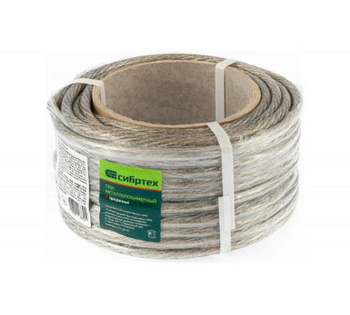 Трос СИБРТЕХ 476413 - надежное решение для прочной фиксации