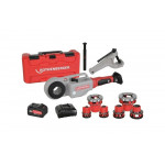 Набор Rothenberger SUPERTRONIC 2000 E 1000003389