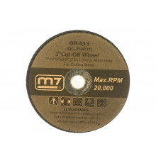 Круг отрезной для QС-213 (75х10 мм) MIGHTY SEVEN QB-913