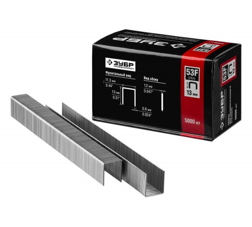 ЗУБР скобы тип 53F, 13 мм, скобы особотвердые 31950-13 Профессионал