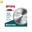 Диск пильный по дереву KRAFTOOL Optima 200x30 мм, 36Т 36951-200-30