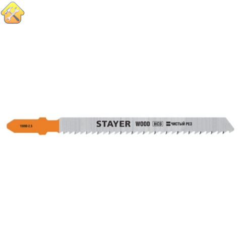 STAYER 1590-2.5_z02 - пильное полотно для электролобзика на дерево, ДСП и ДВП