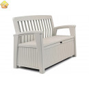 Скамейка для сада Keter Patio Bench White