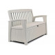 Скамейка для сада Keter Patio Bench White