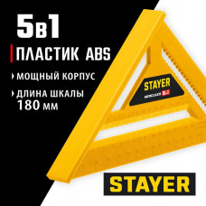 STAYER 170 мм, угольник кровельный универсальный 5-в-1 34522-17