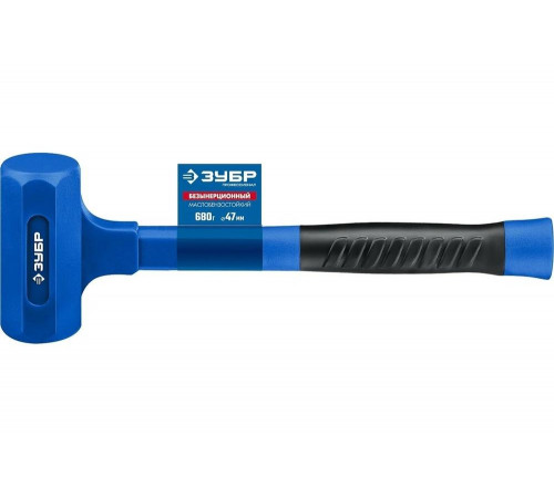 ЗУБР 680 г, 47 мм, облитый эластомером, безынерционный молоток БМО 2049-680 Профессионал