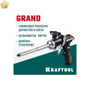 Цельнометаллический пистолет для монтажной пены KRAFTOOL Grand 06853