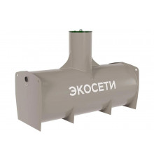 Подземный горизонтальный промышленный жироуловитель Экосети 5 лс СПК «ОВАС-А» 18 СПК18А