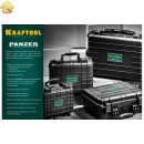 KRAFTOOL 406 х 330 х 174 мм (16"), пластиковый, ящик пылевлагозащищенный IP55 PANZER 38251-16