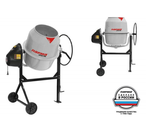 Бетоносмеситель Парма Б-161-Э