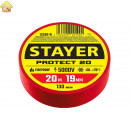 STAYER 19 мм, 20 м, цвет красный, изолента ПВХ не поддерживает горение Protect-20 12292-R