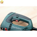 Лобзик METABO STEB 70 Quick (601040000)