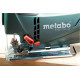 Лобзик METABO STEB 70 Quick (601040000)