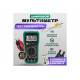 Универсальный мультиметр Mastech MY64N