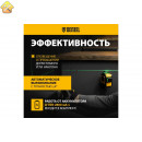 Мультипризменный лазерный уровень Denzel LXI 360-2 Green, 30 м, 520 нм 35078