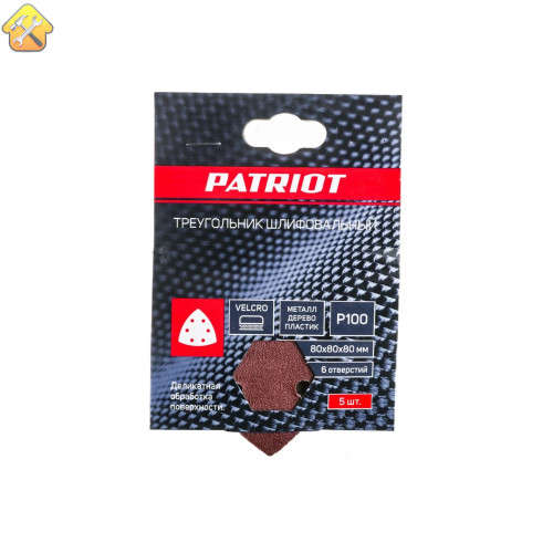 Шлифовальный треугольник Patriot 820010303