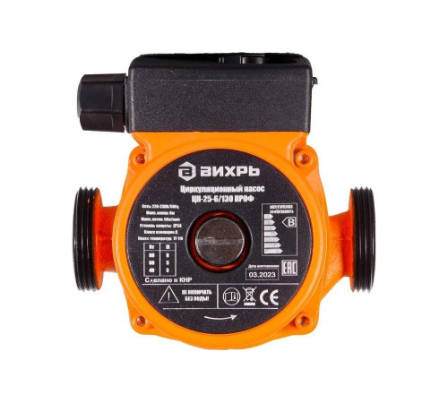 Циркуляционный насос Вихрь ЦН-25-6/130 ПРОФ 68/7/15