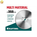 Диск пильный по алюминию KRAFTOOL Multi material 355x25.4 мм, 120Т 36953-355-25.4